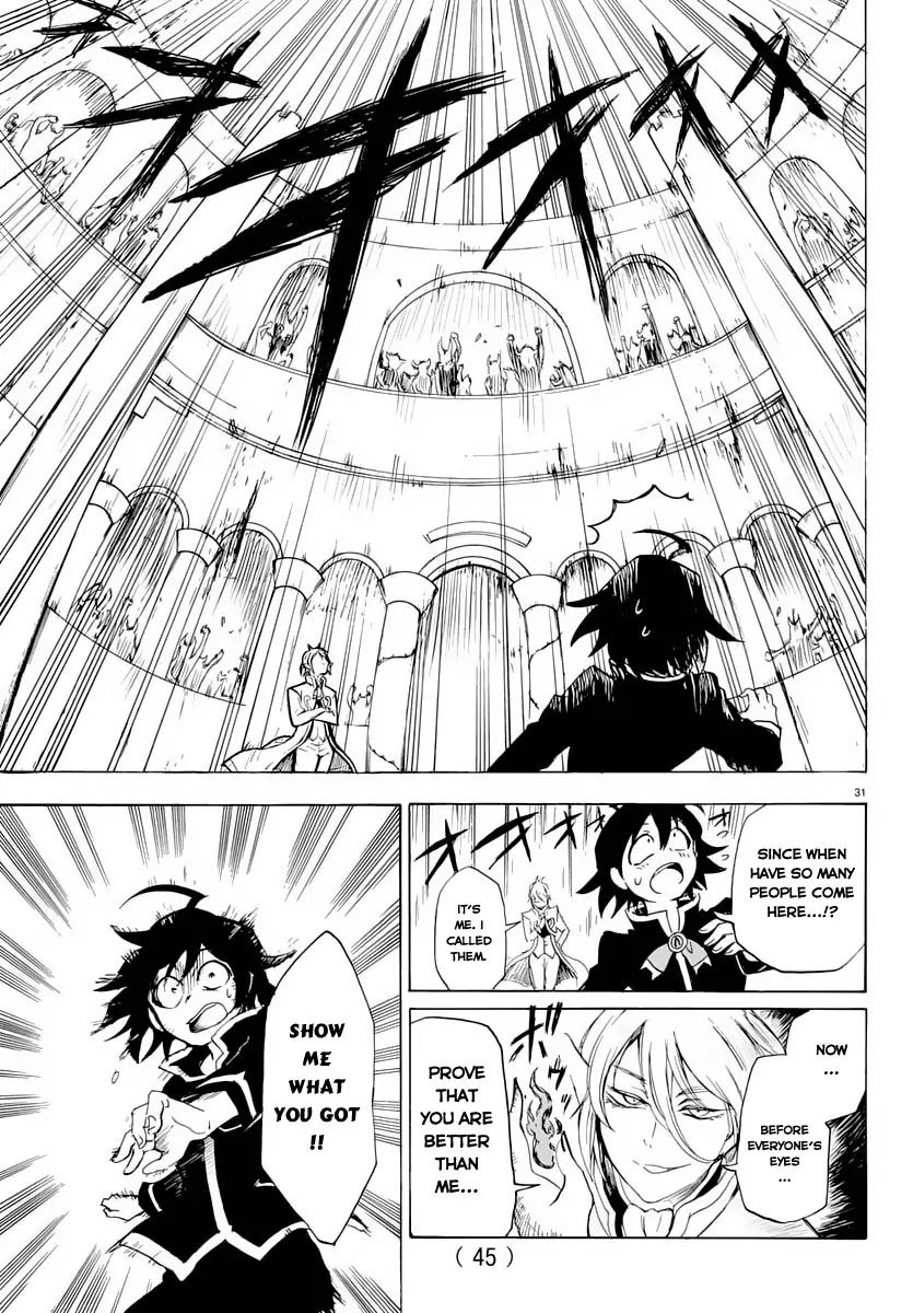 mairimashita-iruma-kun-chap-1-32