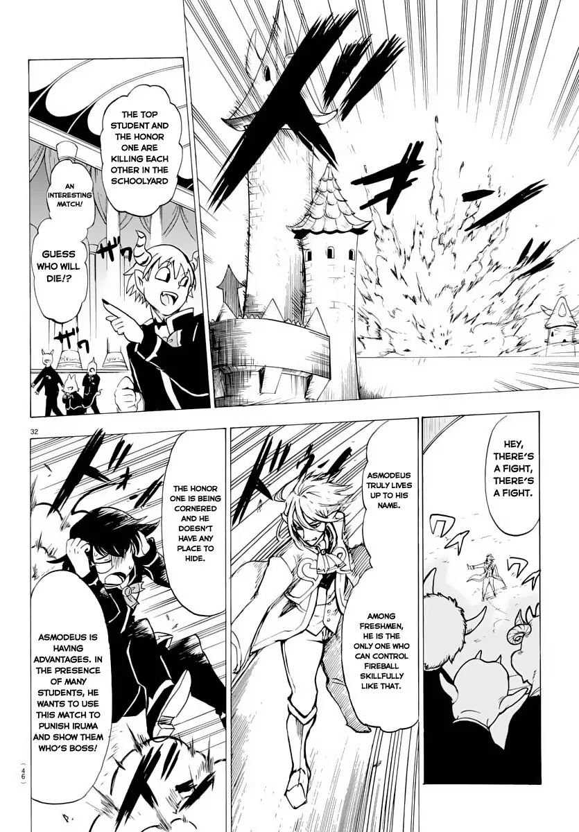 mairimashita-iruma-kun-chap-1-33