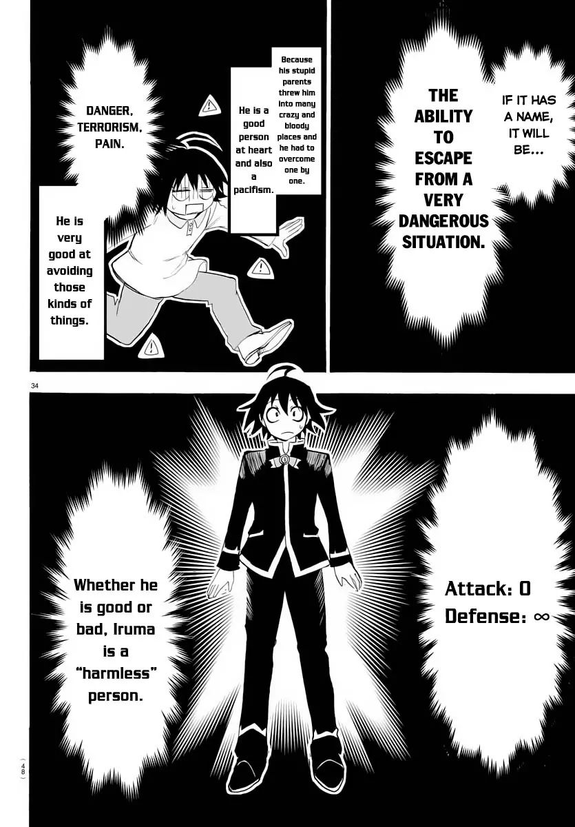 mairimashita-iruma-kun-chap-1-35