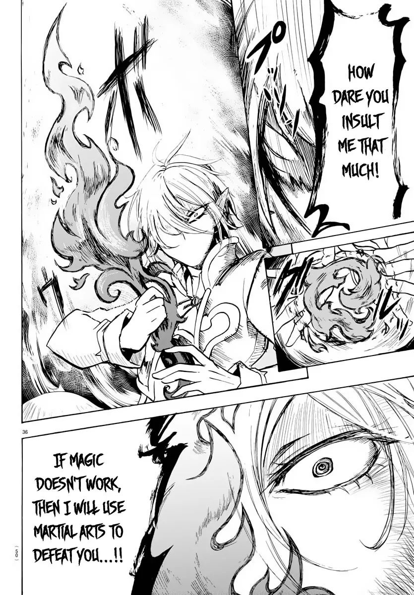 mairimashita-iruma-kun-chap-1-37