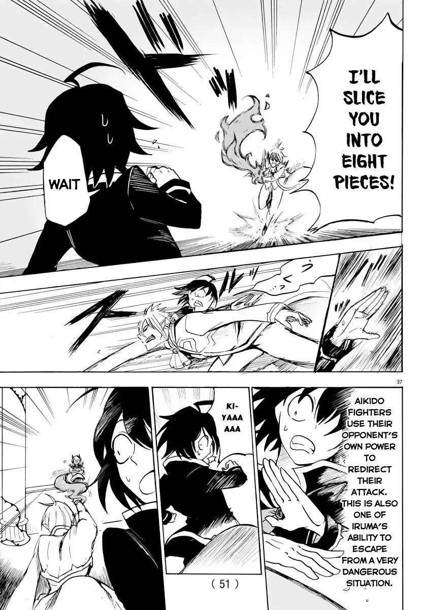 mairimashita-iruma-kun-chap-1-38