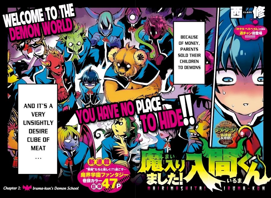 mairimashita-iruma-kun-chap-1-3