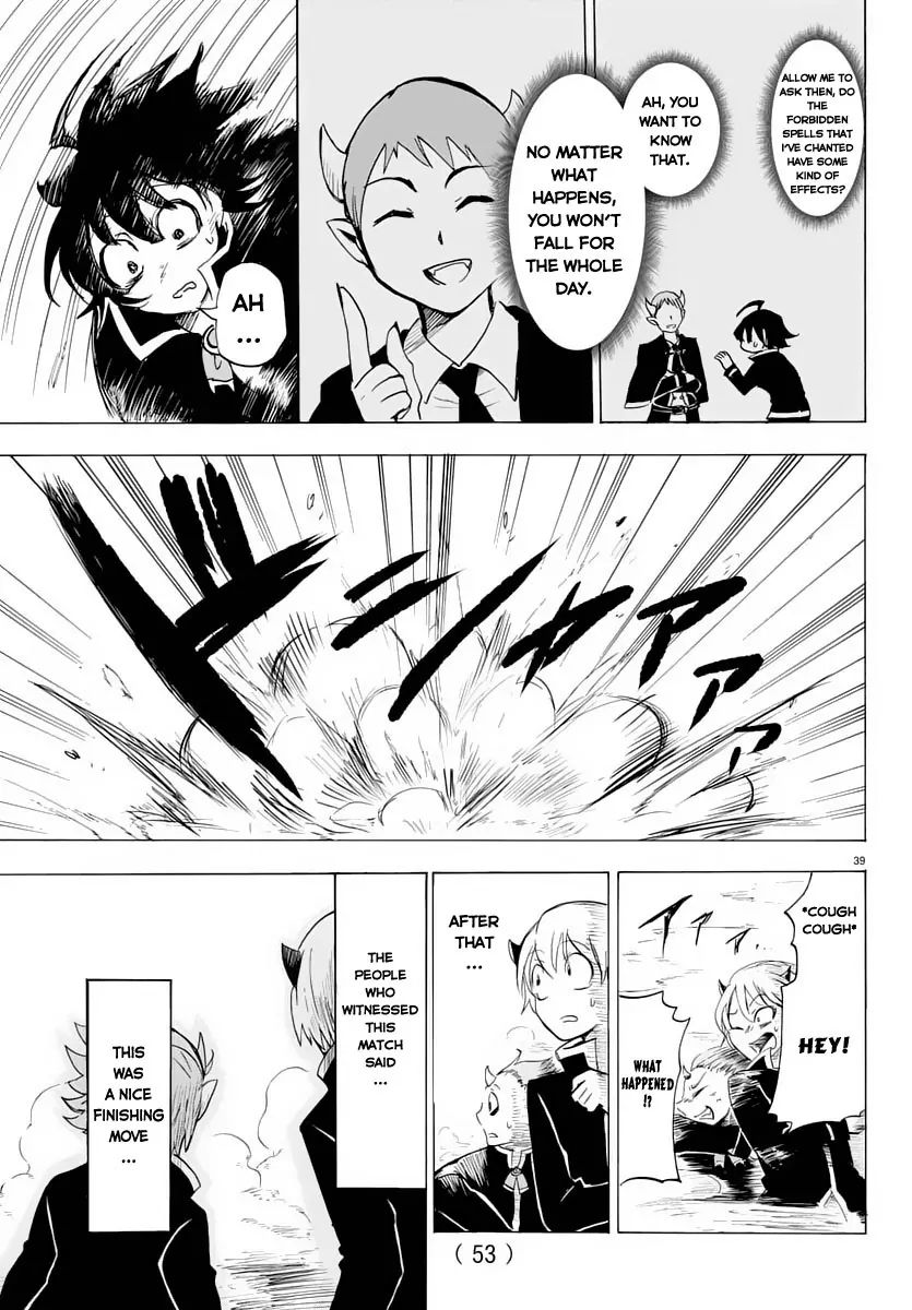 mairimashita-iruma-kun-chap-1-40