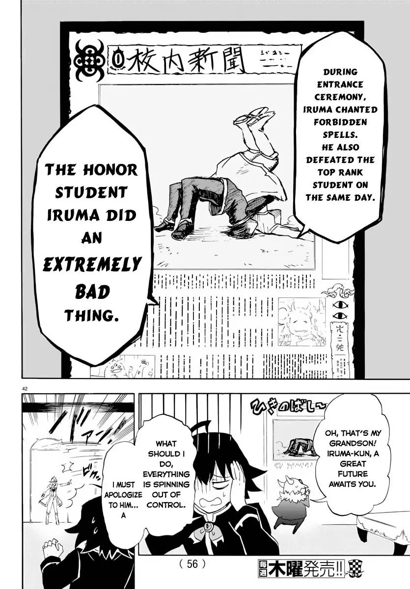 mairimashita-iruma-kun-chap-1-42
