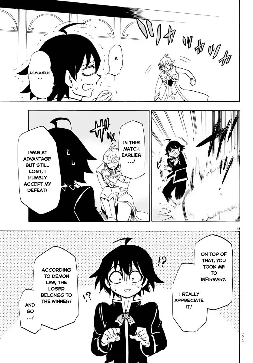 mairimashita-iruma-kun-chap-1-43