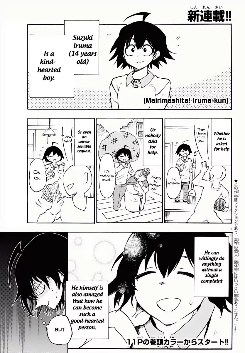 mairimashita-iruma-kun-chap-1-4