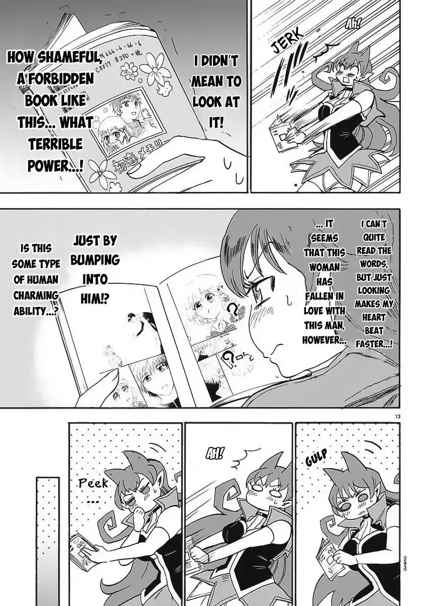 mairimashita-iruma-kun-chap-10-13