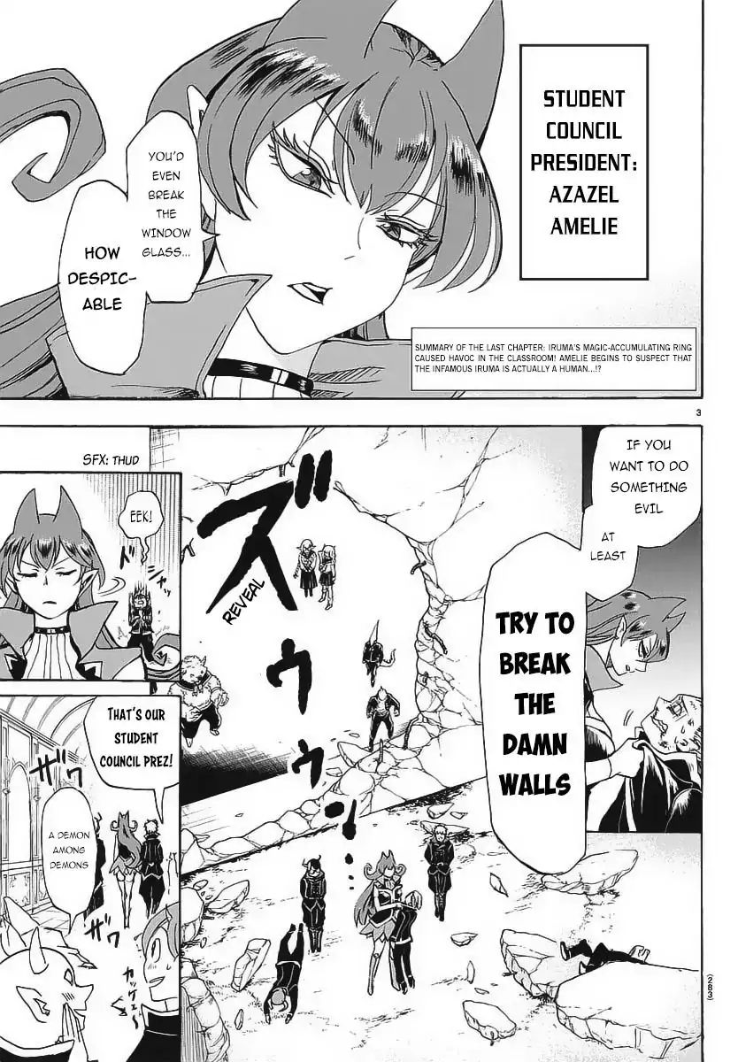 mairimashita-iruma-kun-chap-10-4