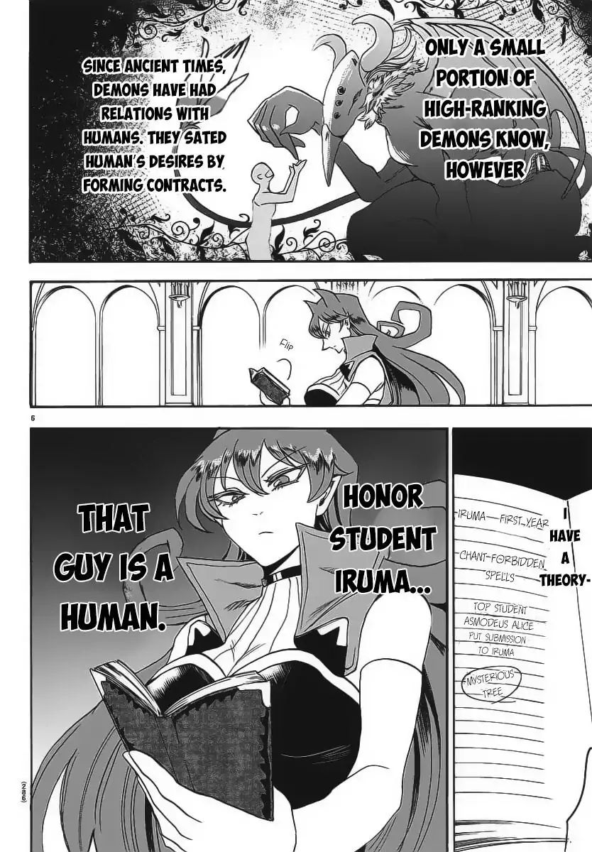mairimashita-iruma-kun-chap-10-7