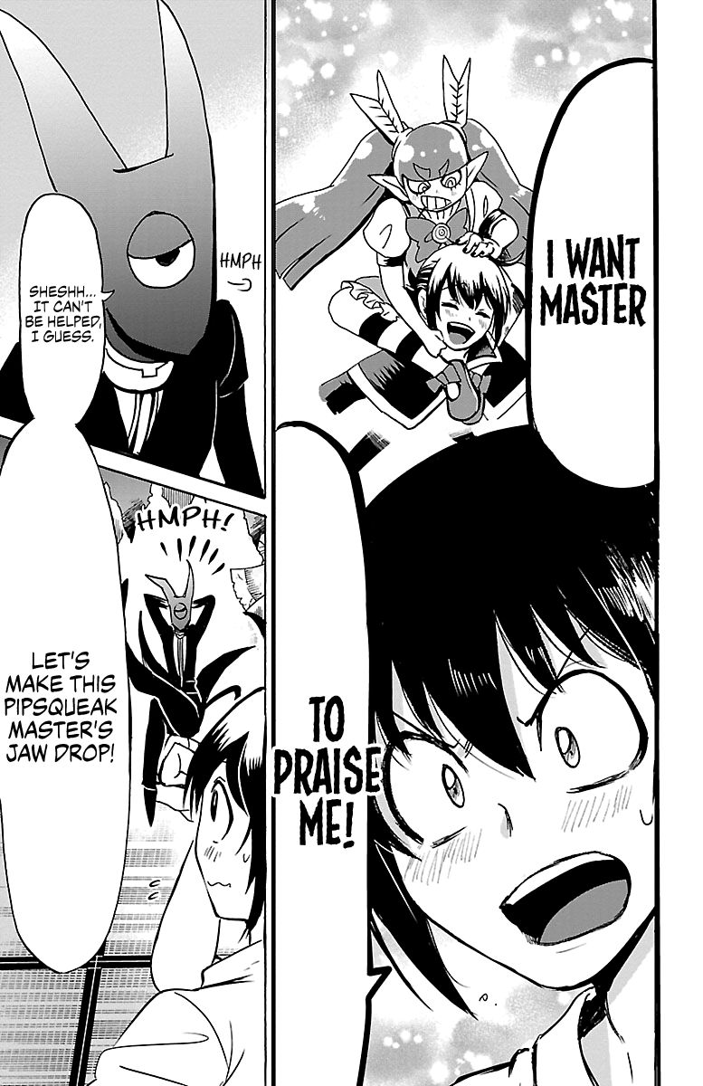 mairimashita-iruma-kun-chap-100-16