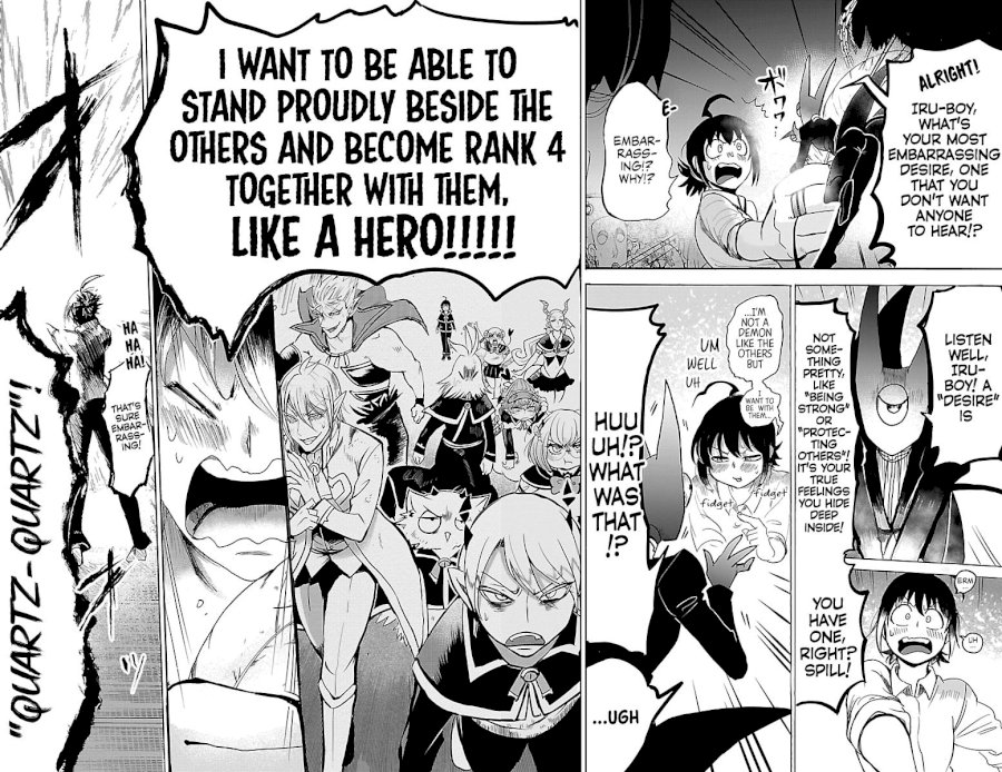 mairimashita-iruma-kun-chap-100-17