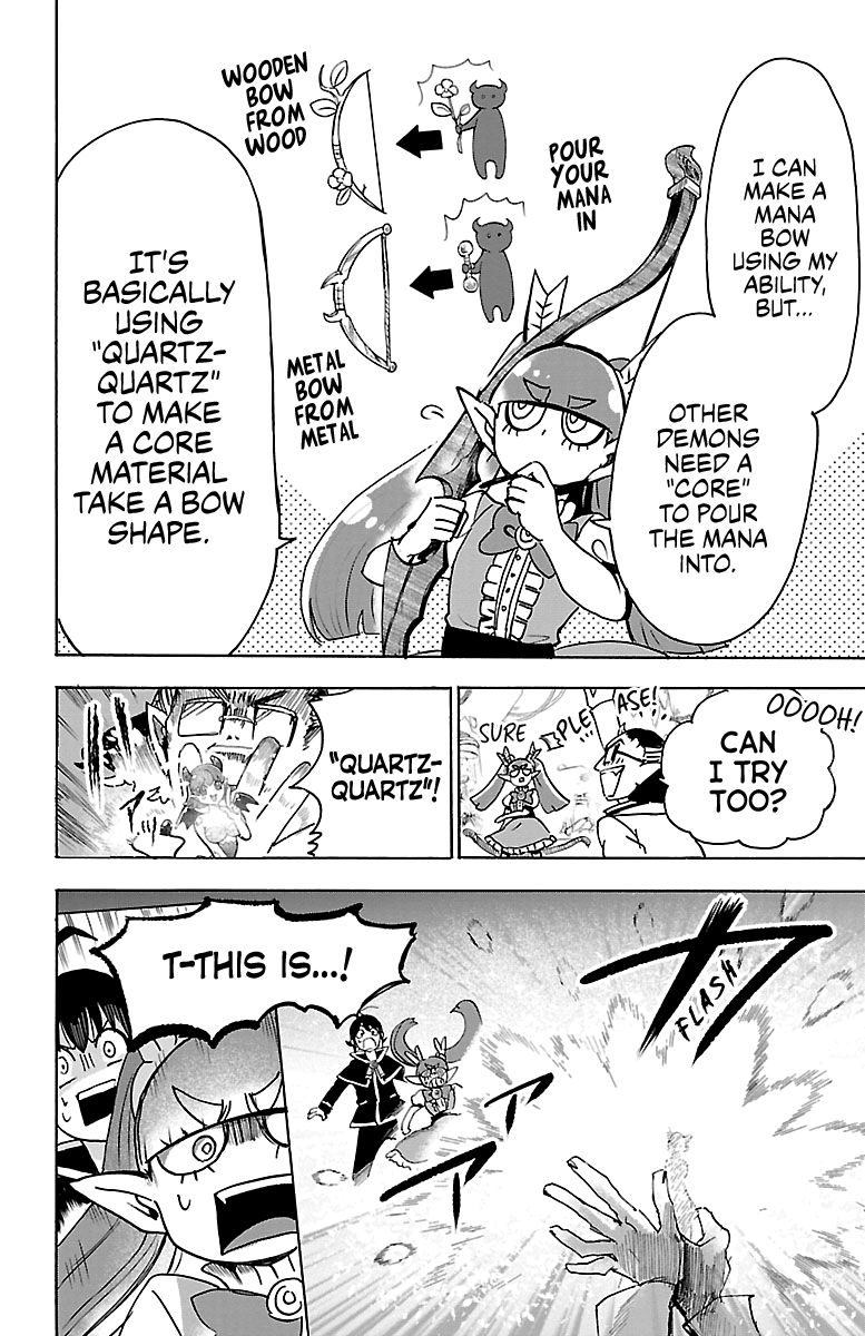 mairimashita-iruma-kun-chap-100-3