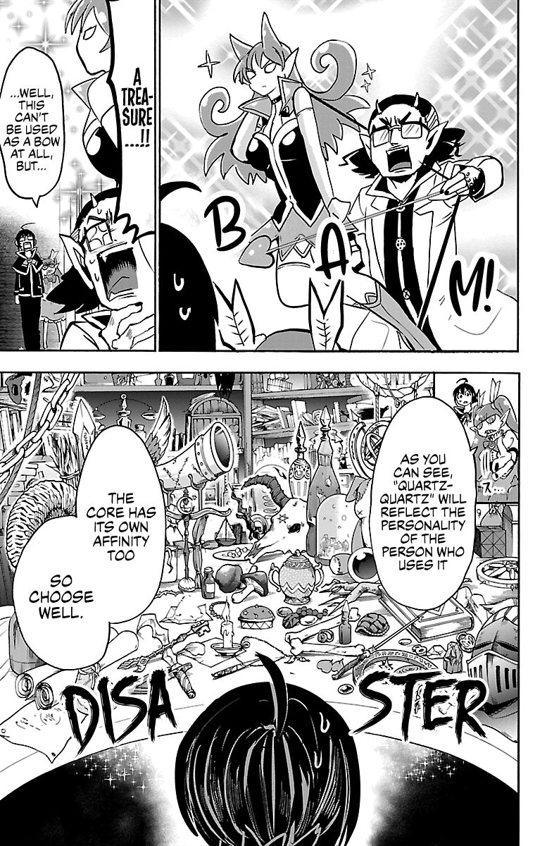 mairimashita-iruma-kun-chap-100-4