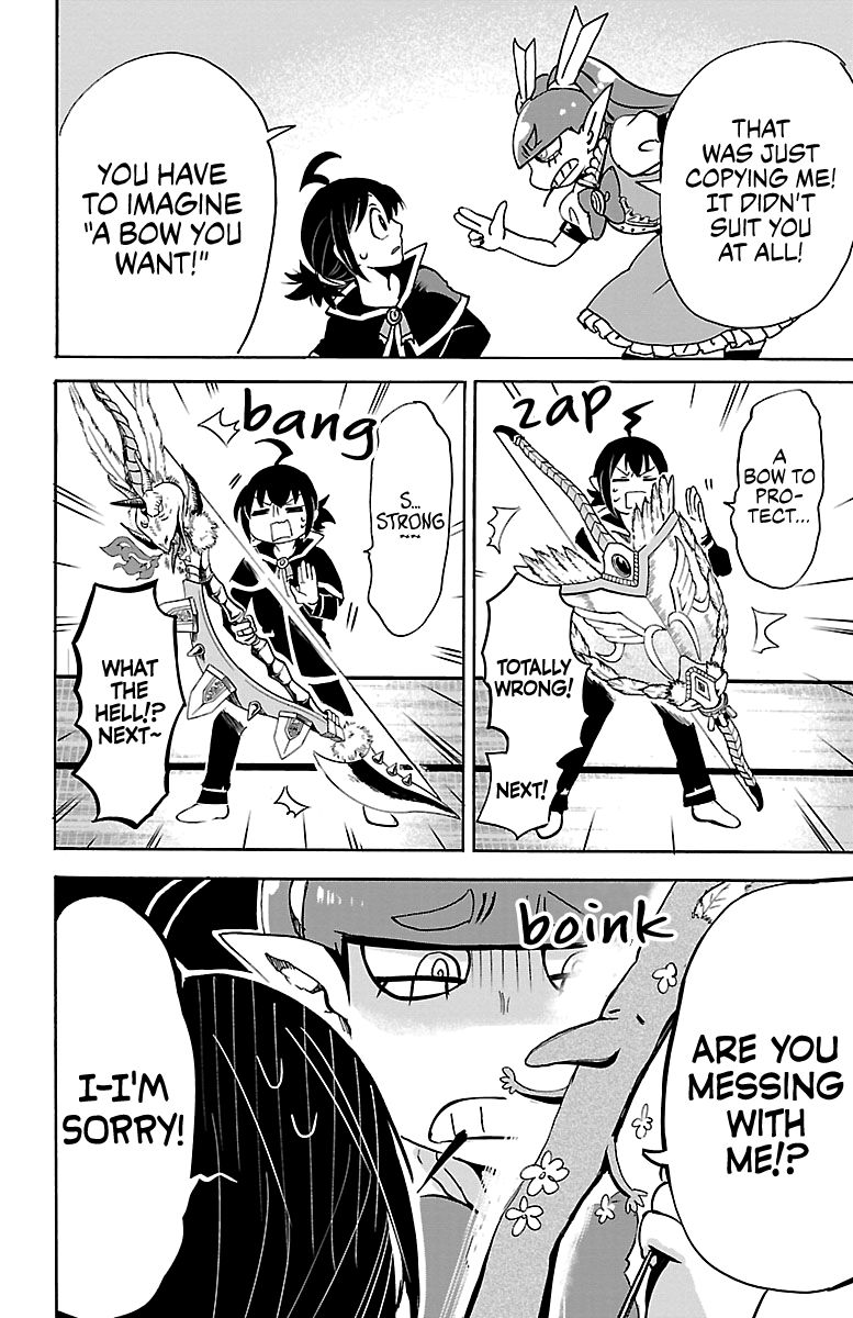 mairimashita-iruma-kun-chap-100-7