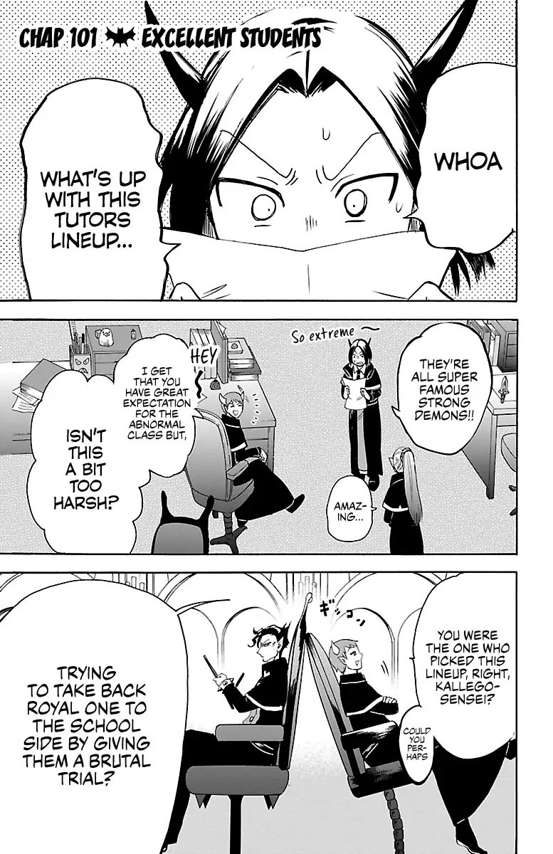mairimashita-iruma-kun-chap-101-0