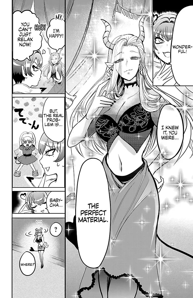 mairimashita-iruma-kun-chap-101-11