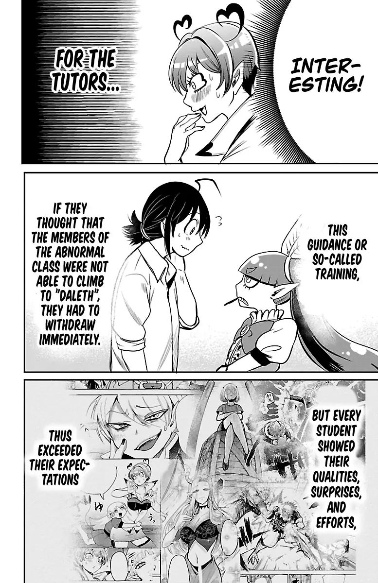 mairimashita-iruma-kun-chap-101-13