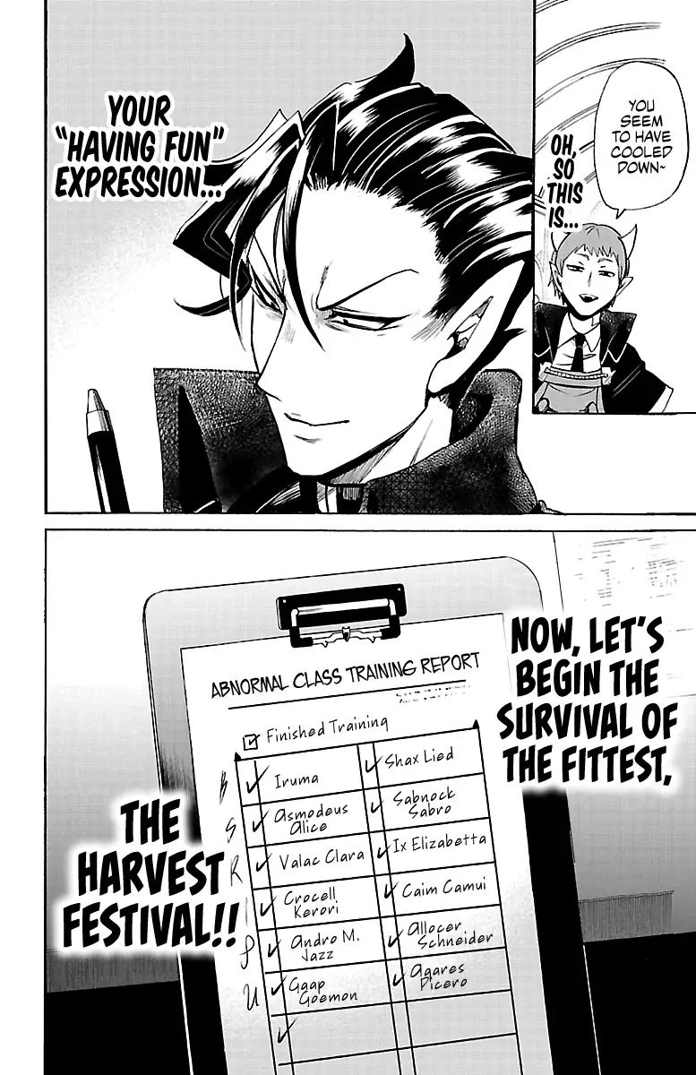 mairimashita-iruma-kun-chap-101-17