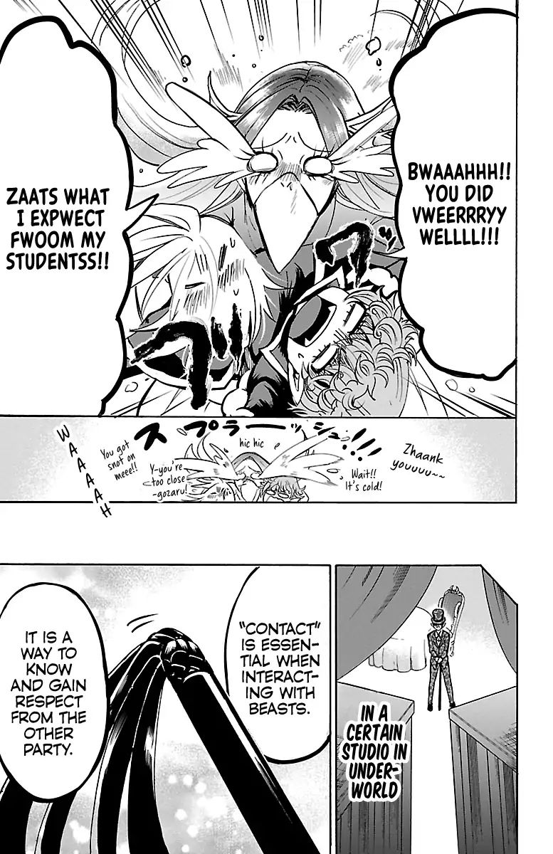 mairimashita-iruma-kun-chap-101-4