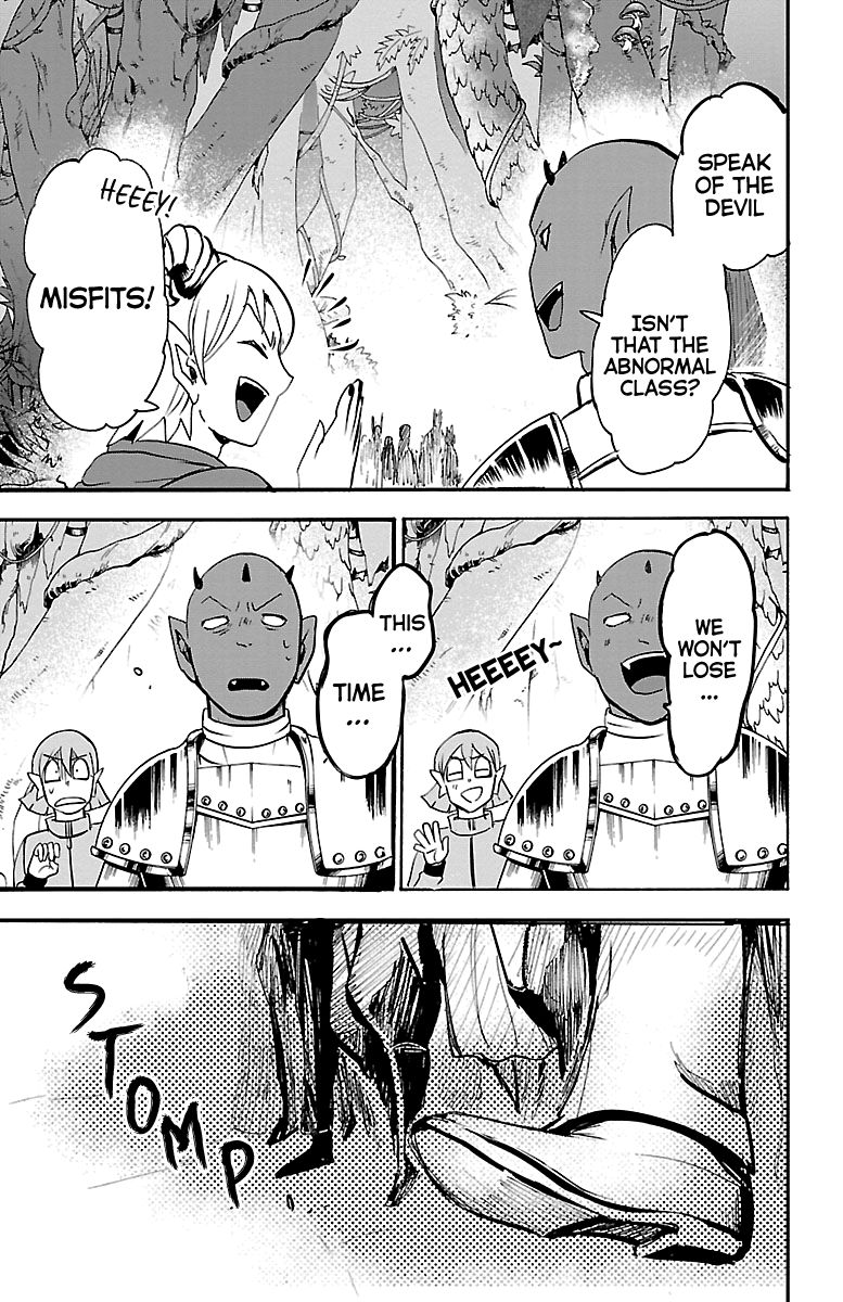 mairimashita-iruma-kun-chap-102-12