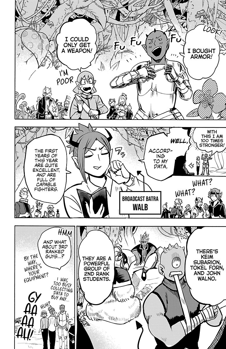 mairimashita-iruma-kun-chap-102-5