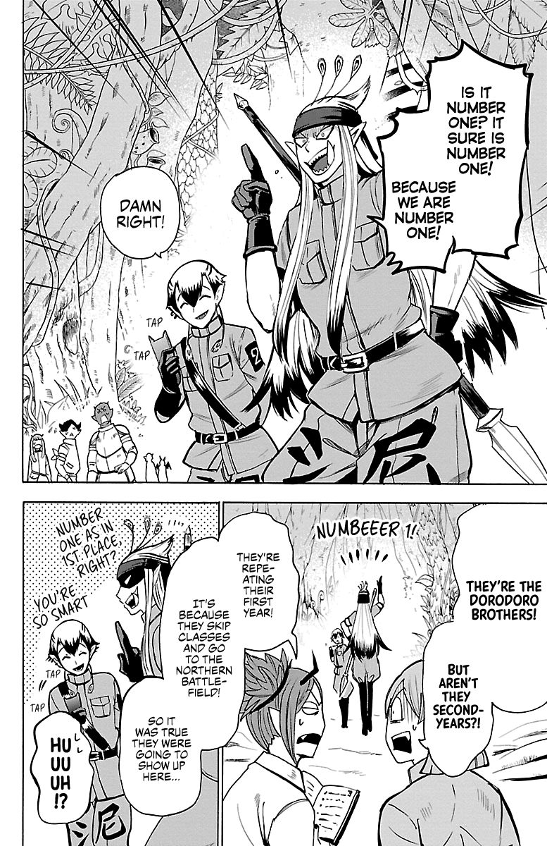 mairimashita-iruma-kun-chap-102-7