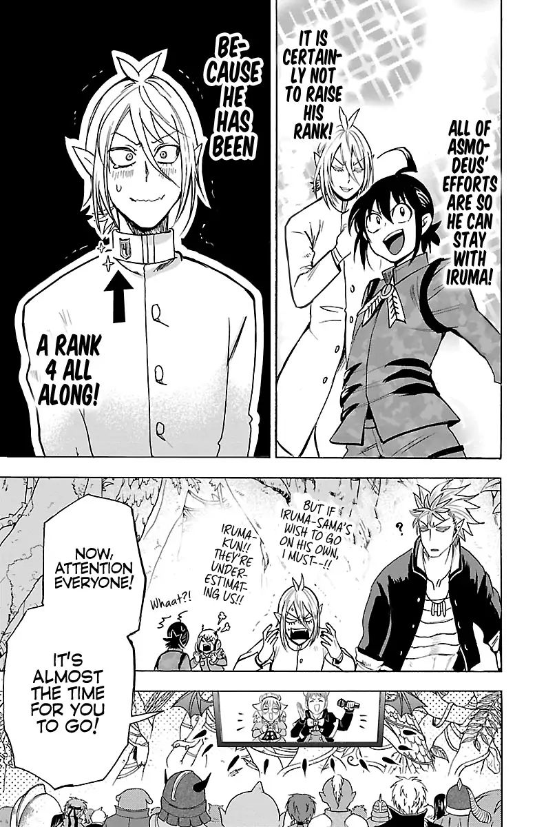 mairimashita-iruma-kun-chap-103-9