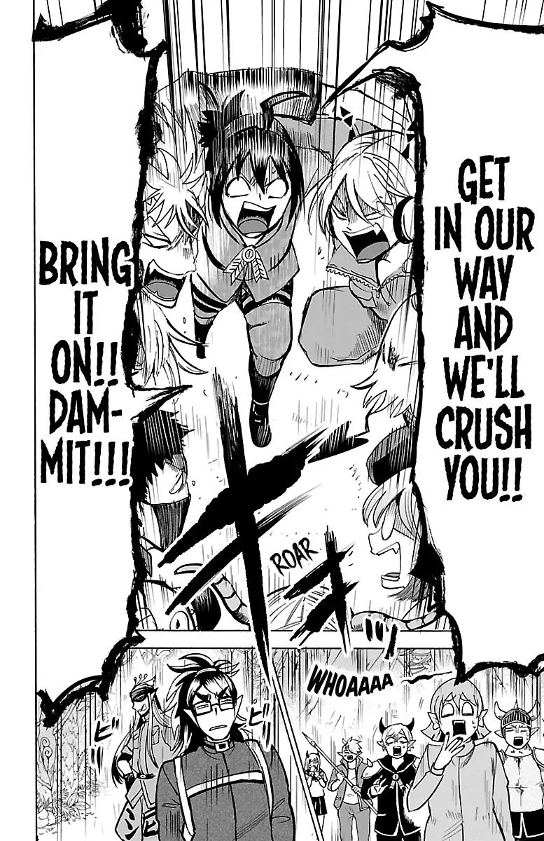 mairimashita-iruma-kun-chap-103-12