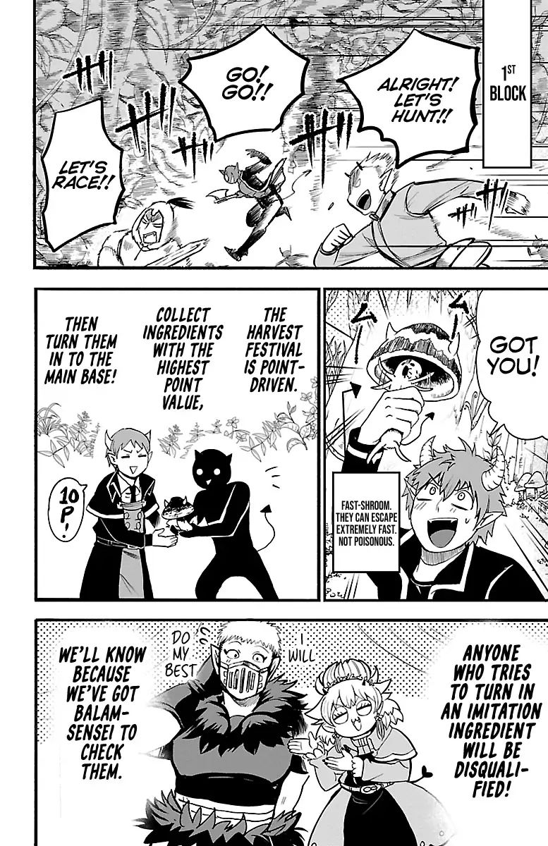 mairimashita-iruma-kun-chap-103-14