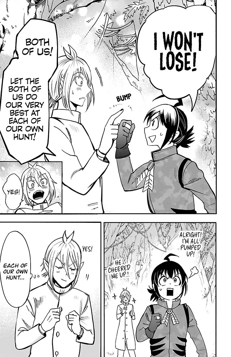 mairimashita-iruma-kun-chap-103-7