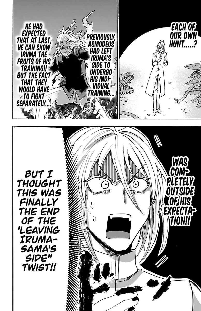 mairimashita-iruma-kun-chap-103-8
