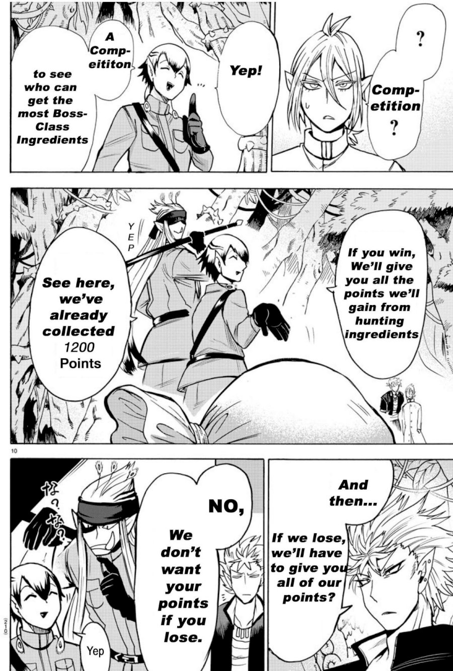 mairimashita-iruma-kun-chap-104-9