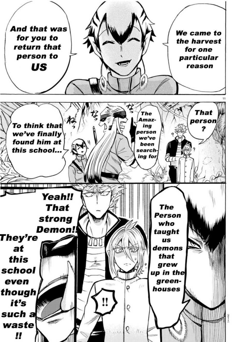 mairimashita-iruma-kun-chap-104-10