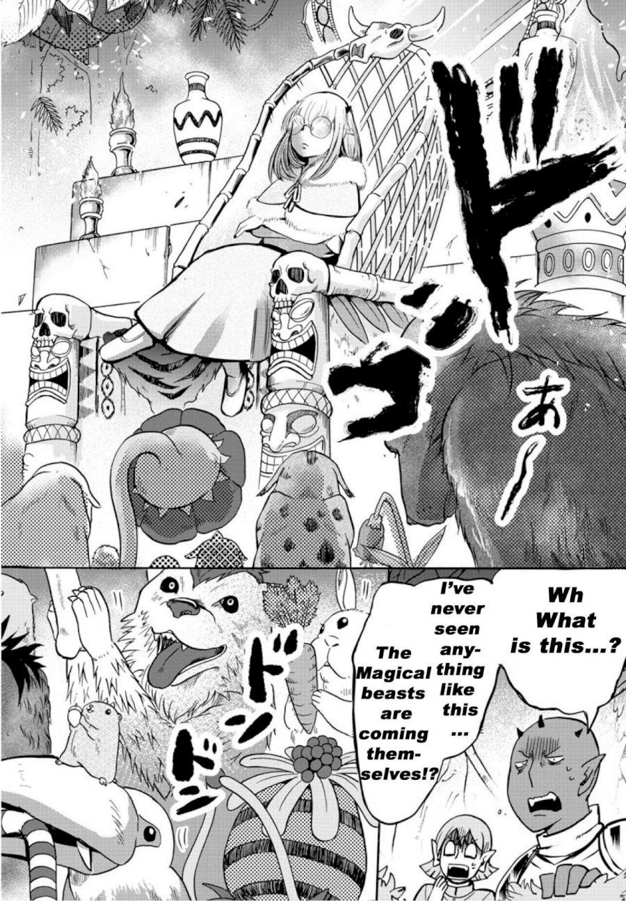 mairimashita-iruma-kun-chap-104-13