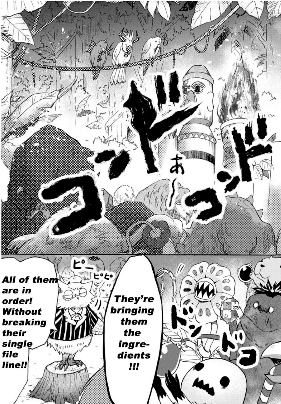 mairimashita-iruma-kun-chap-104-14