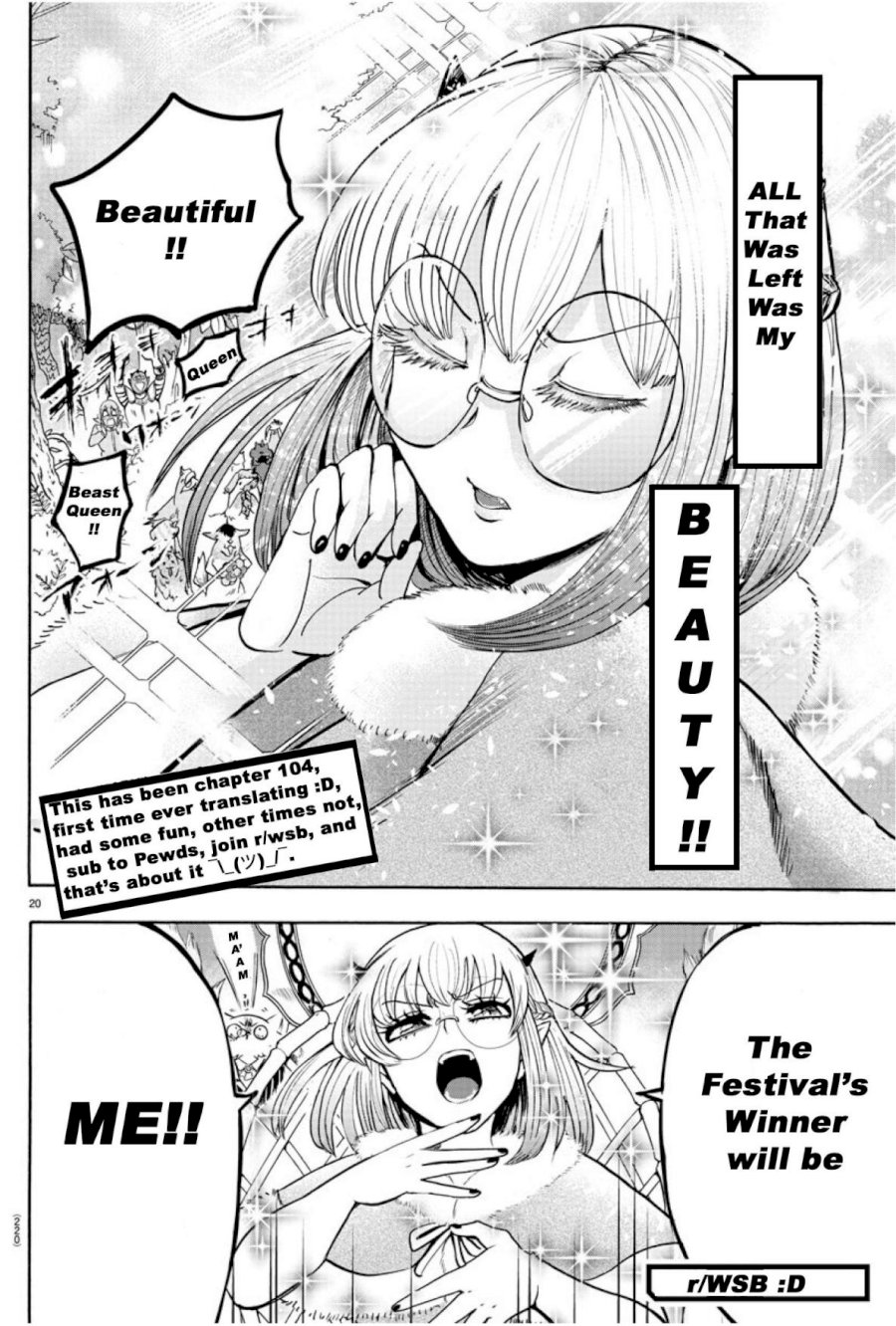 mairimashita-iruma-kun-chap-104-19