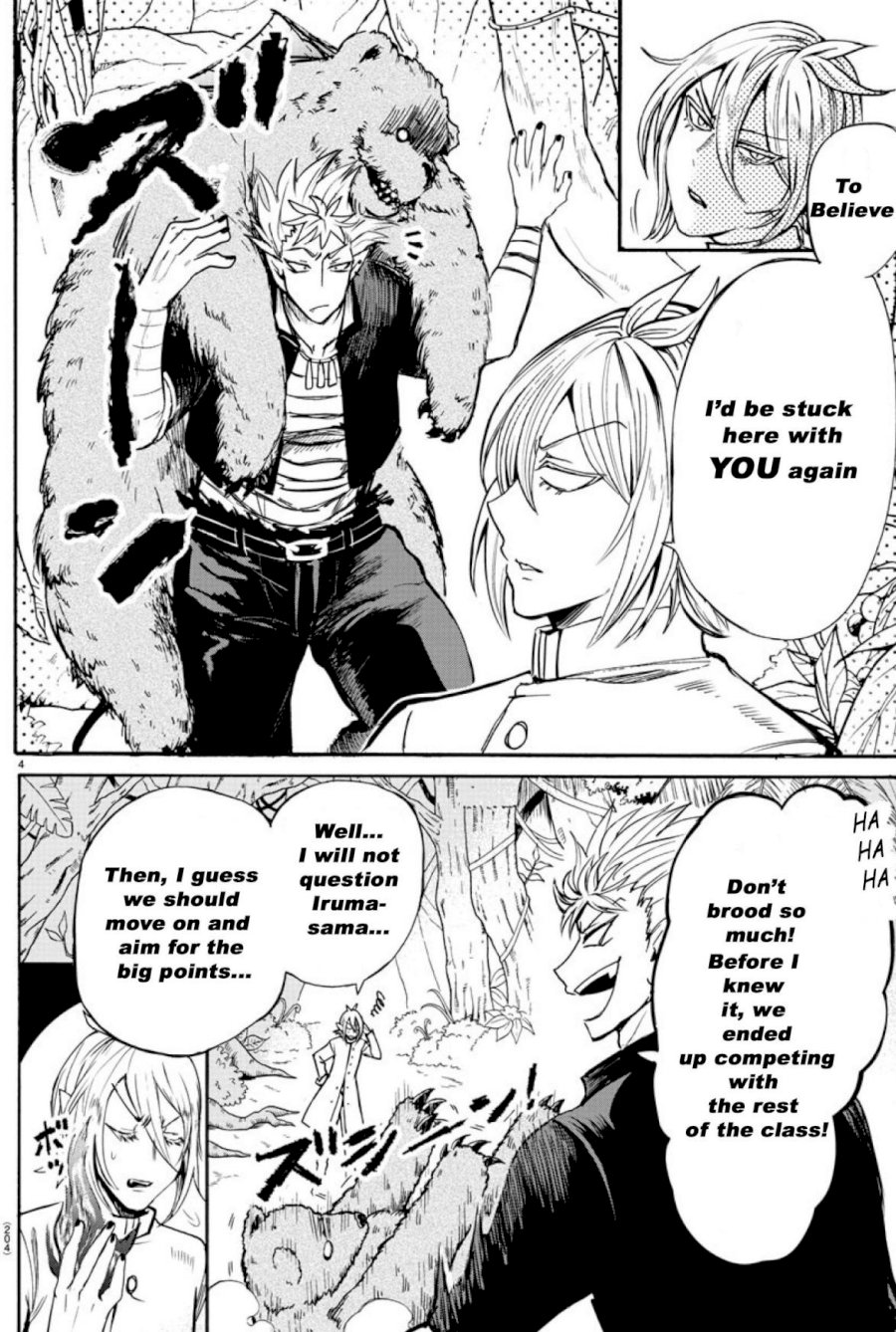 mairimashita-iruma-kun-chap-104-3