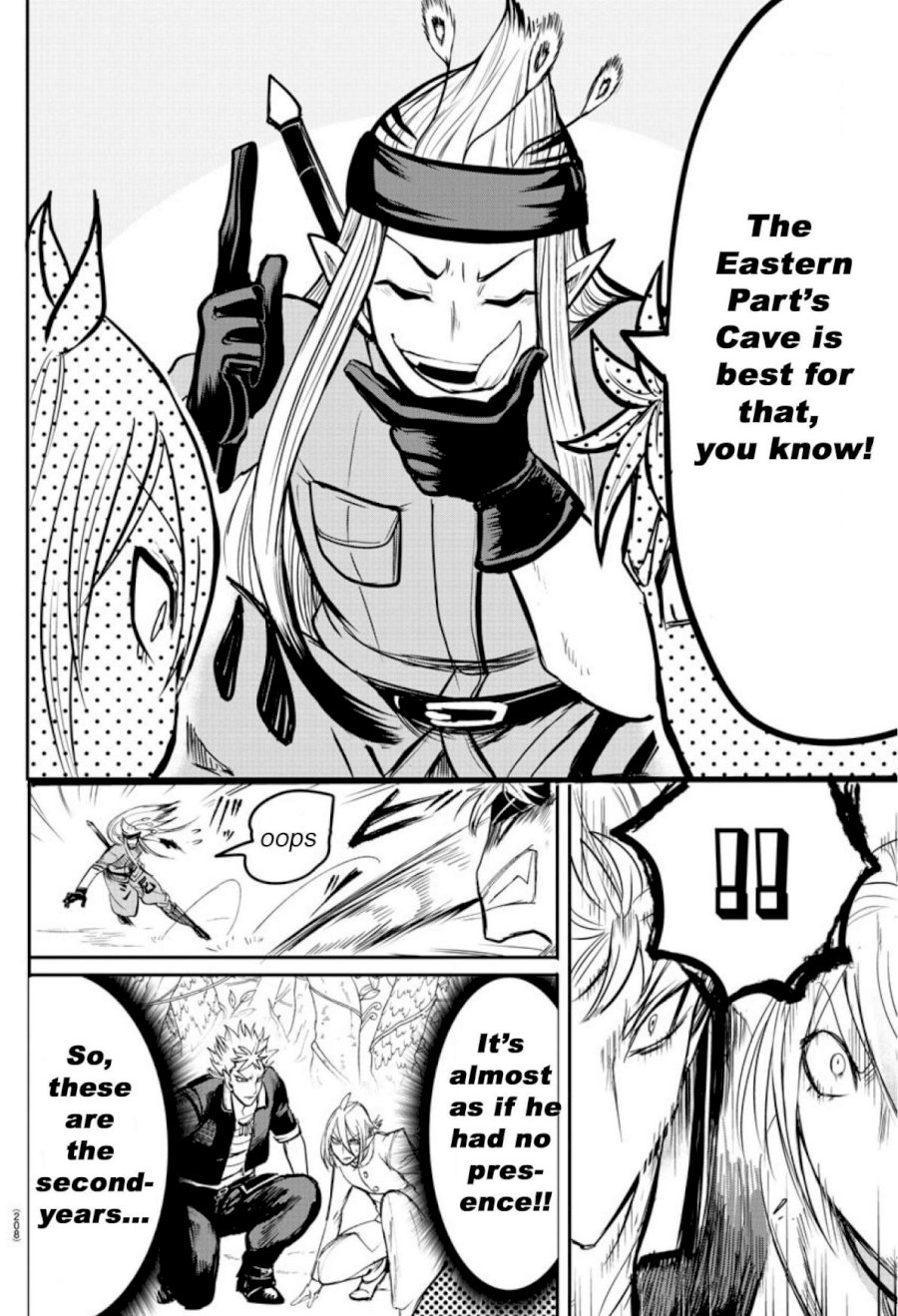 mairimashita-iruma-kun-chap-104-7