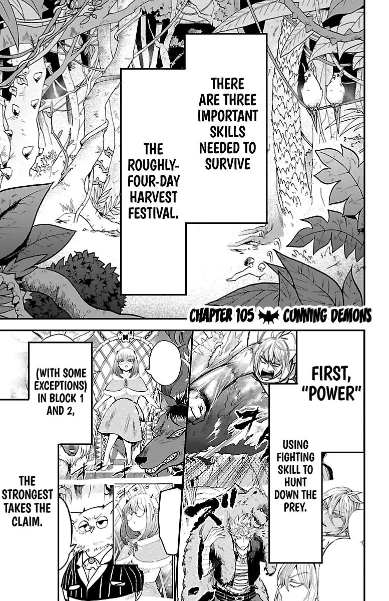 mairimashita-iruma-kun-chap-105-0