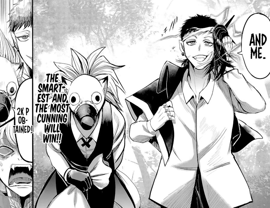 mairimashita-iruma-kun-chap-105-9