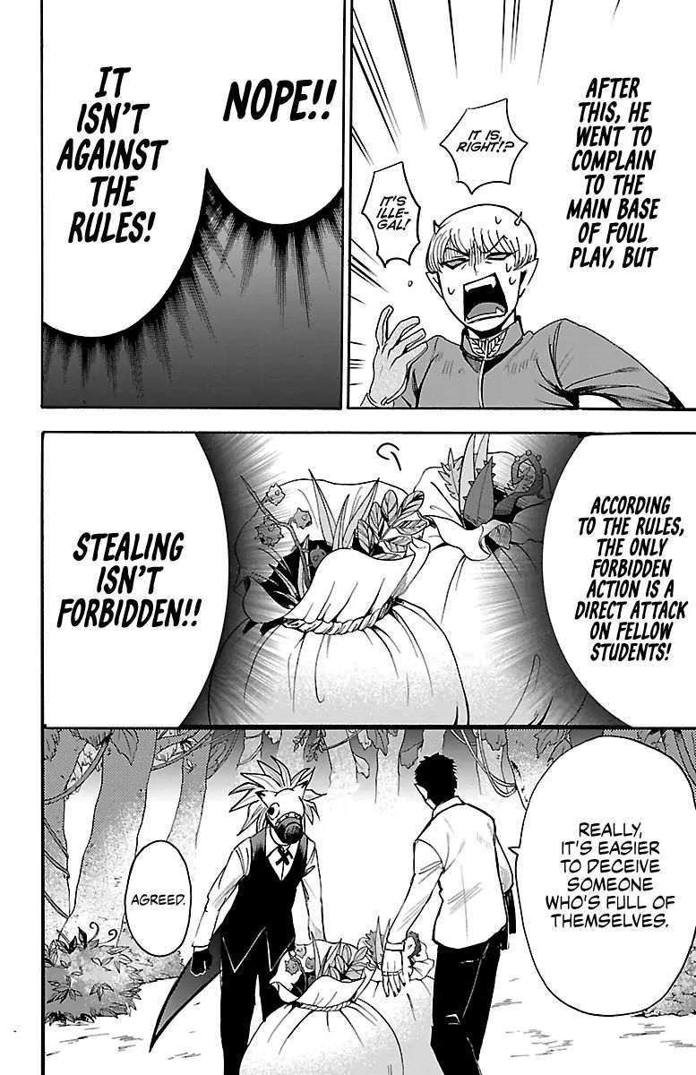 mairimashita-iruma-kun-chap-105-10