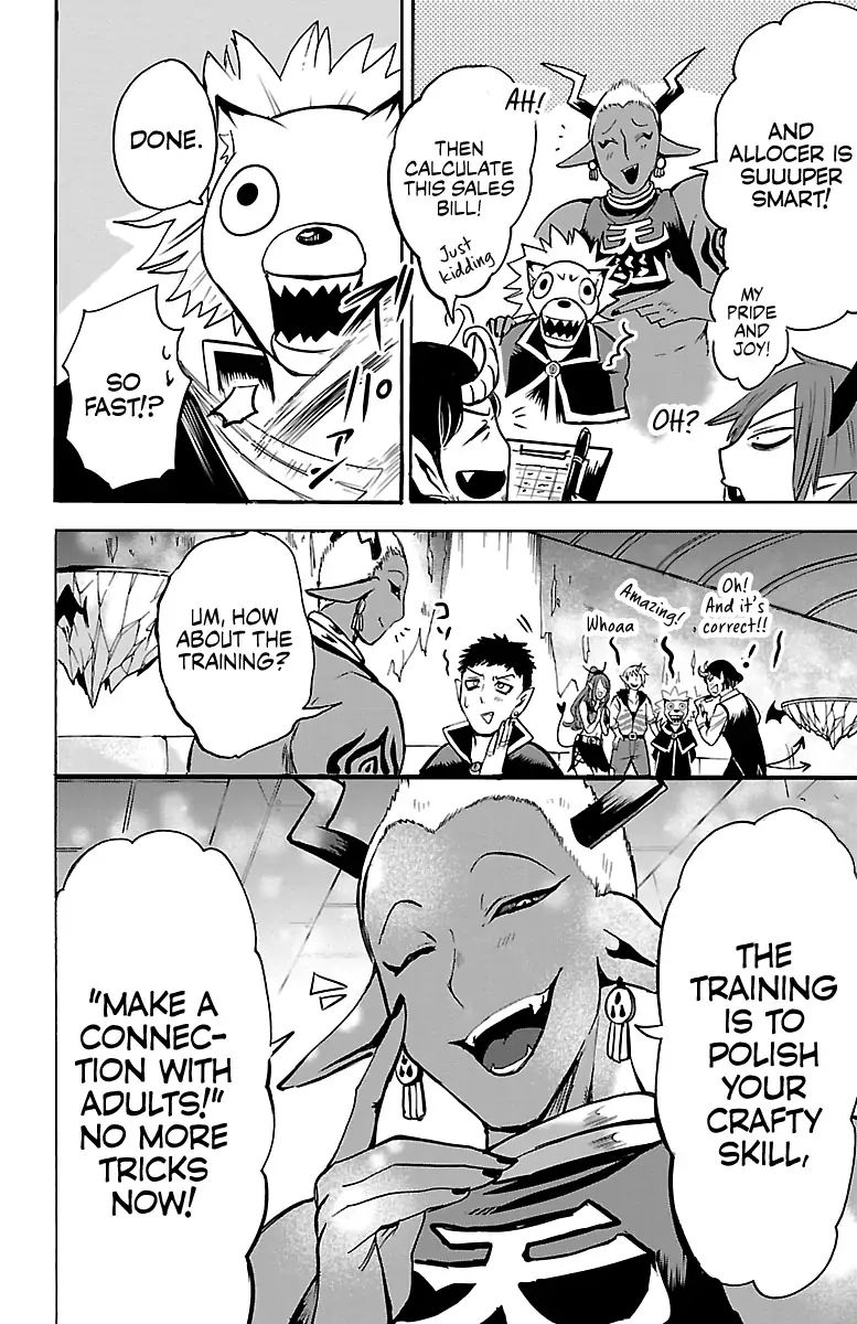 mairimashita-iruma-kun-chap-105-14