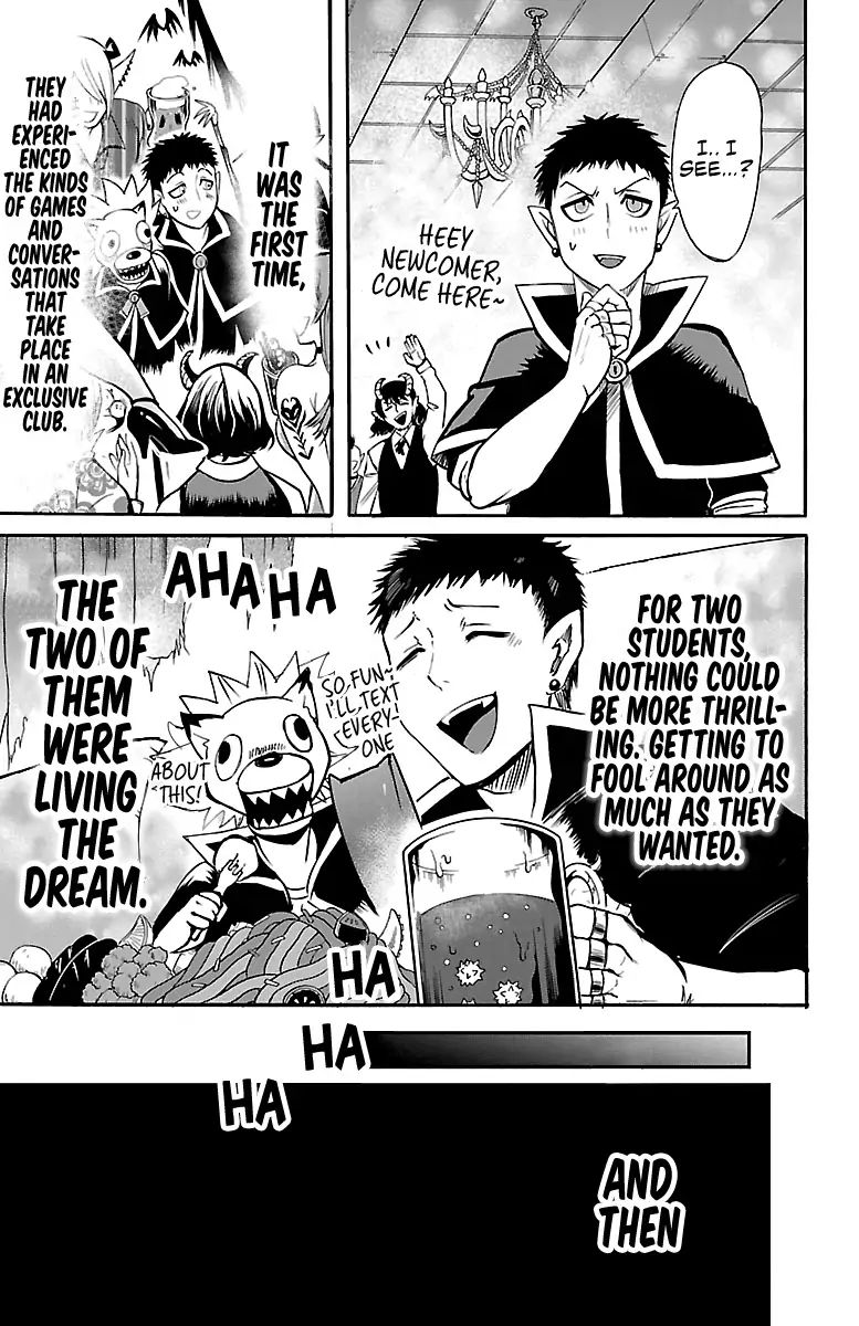 mairimashita-iruma-kun-chap-105-15