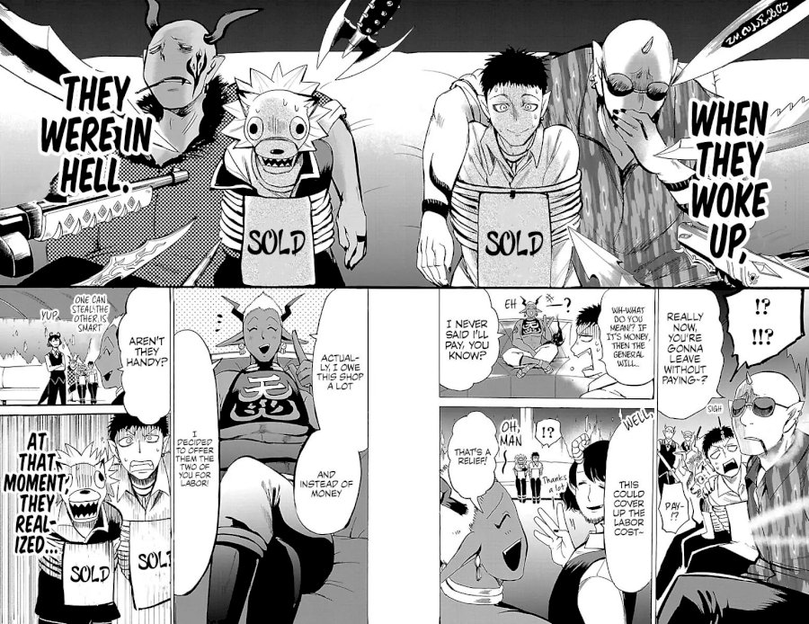 mairimashita-iruma-kun-chap-105-16