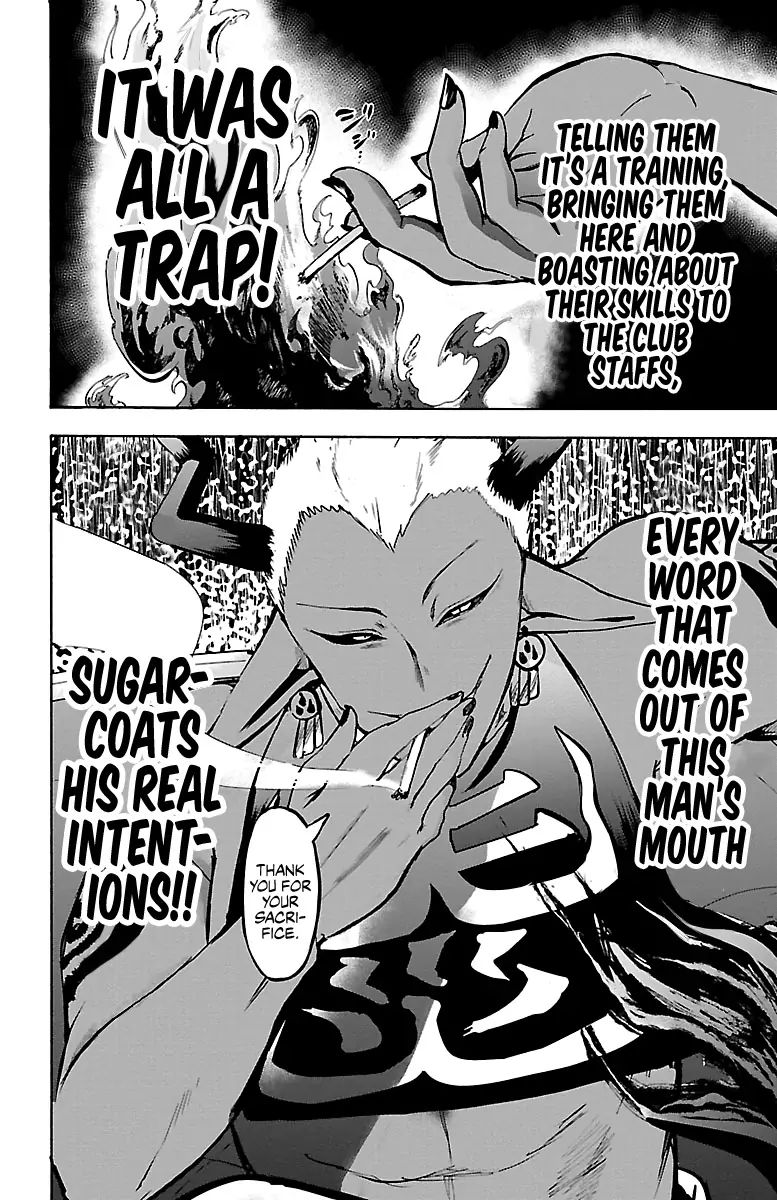 mairimashita-iruma-kun-chap-105-17