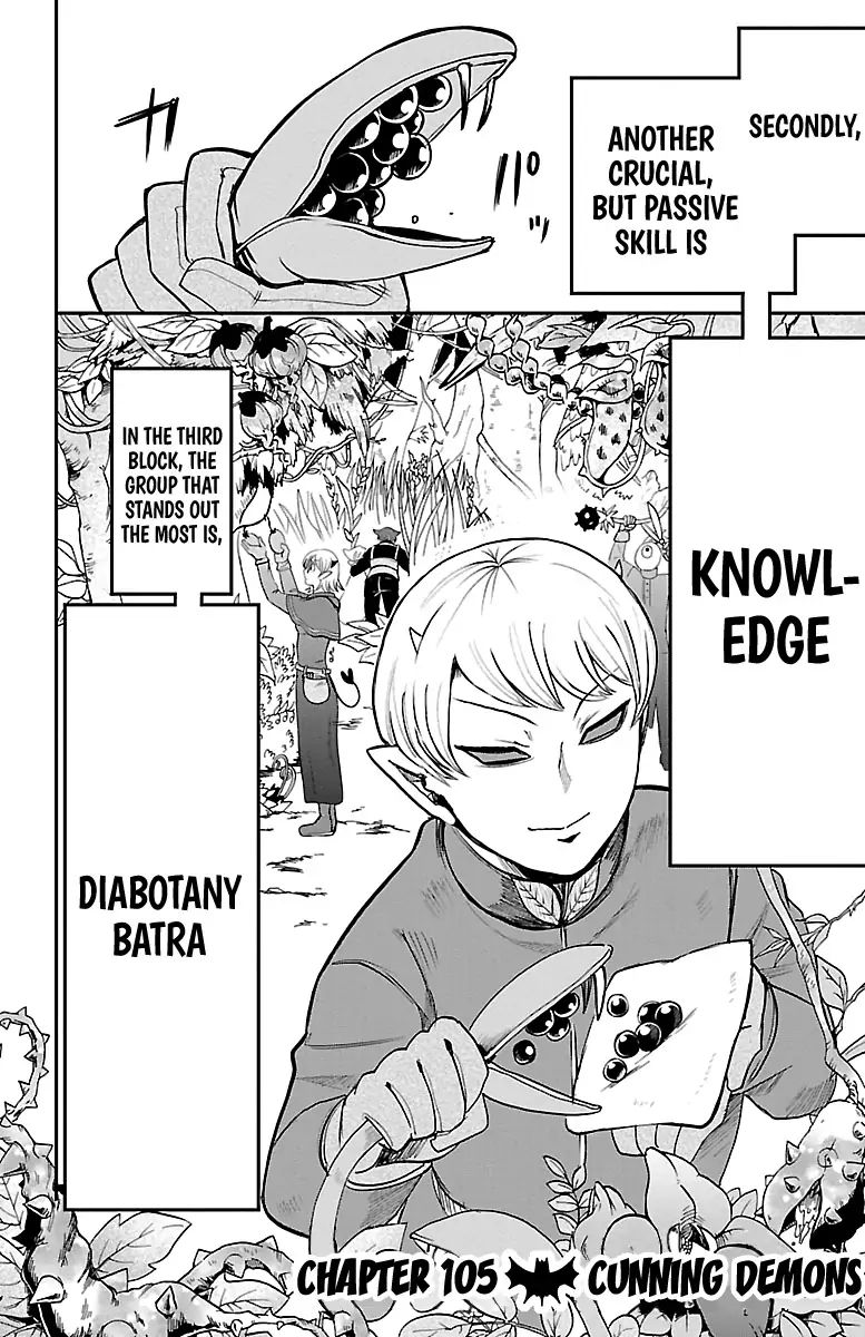 mairimashita-iruma-kun-chap-105-1