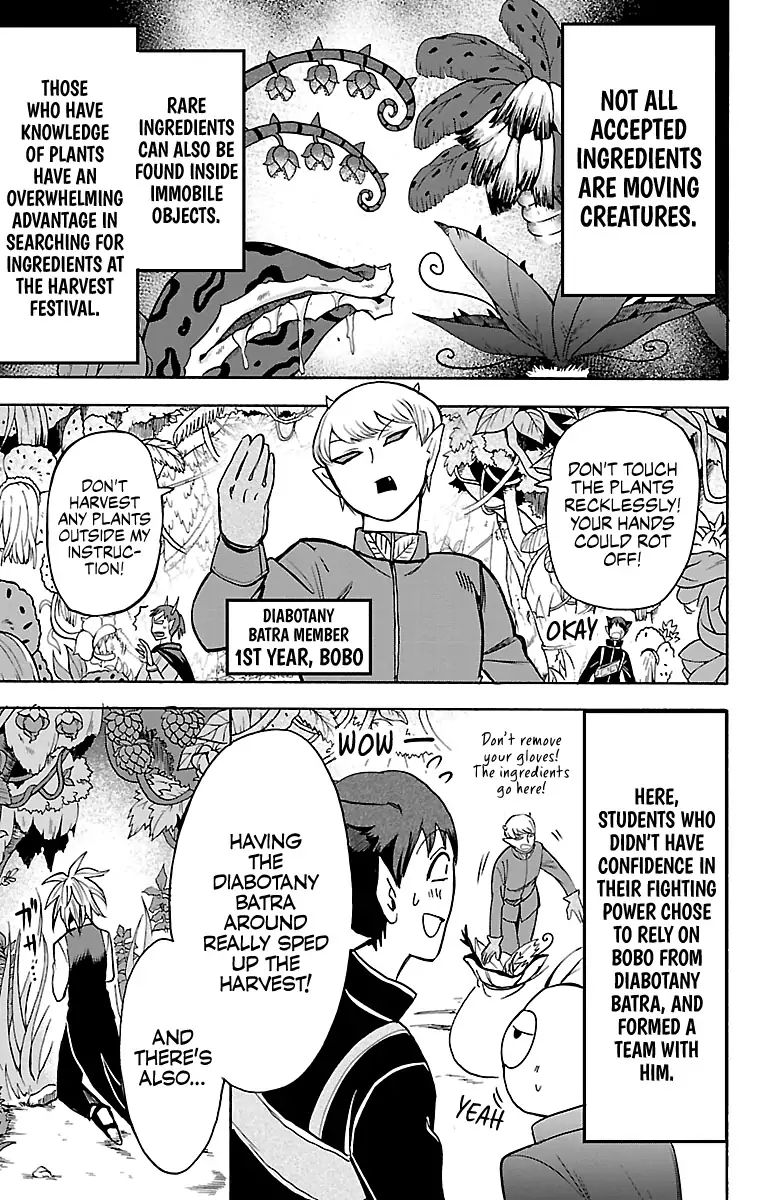 mairimashita-iruma-kun-chap-105-2
