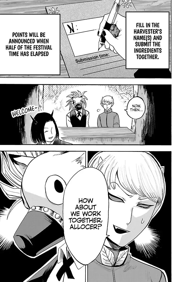 mairimashita-iruma-kun-chap-105-4