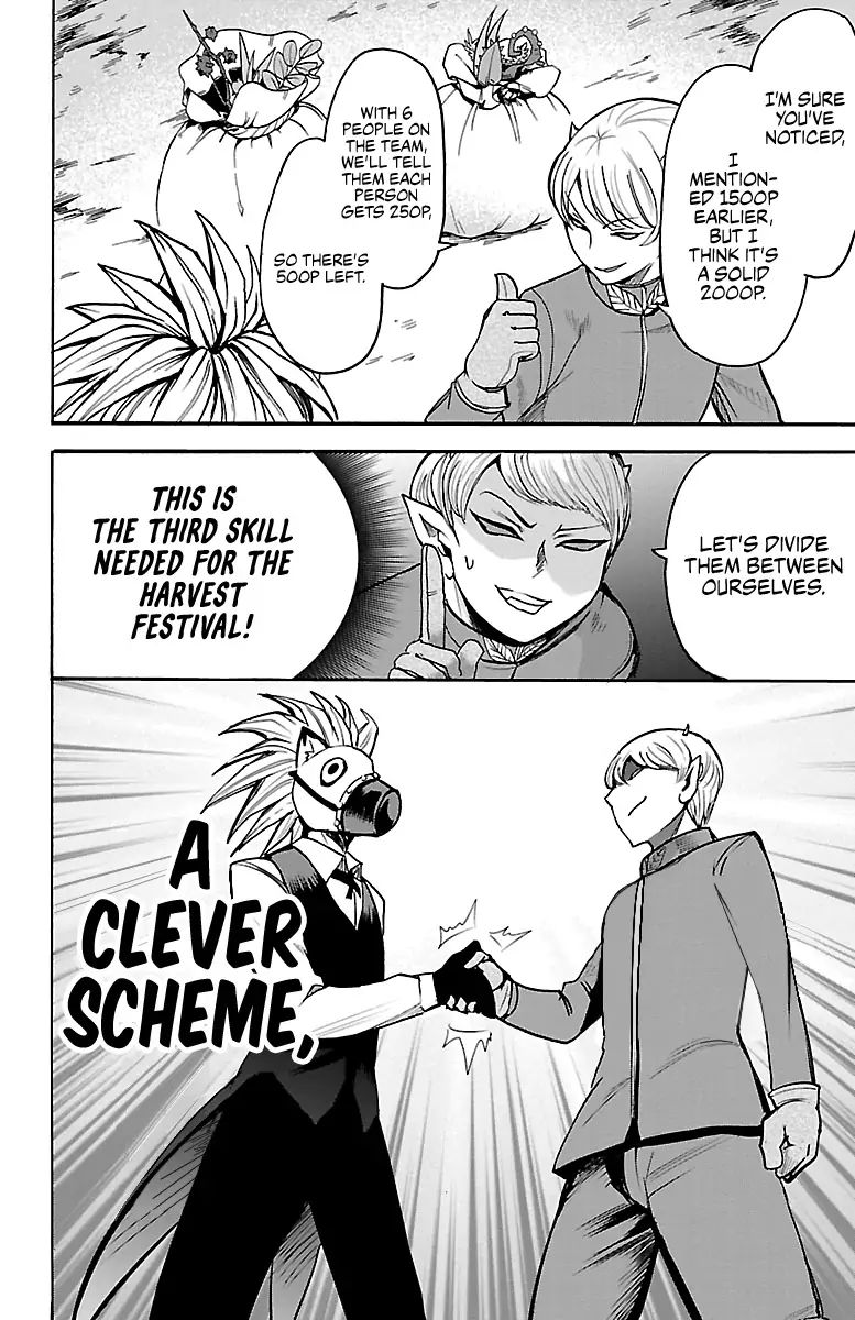 mairimashita-iruma-kun-chap-105-5