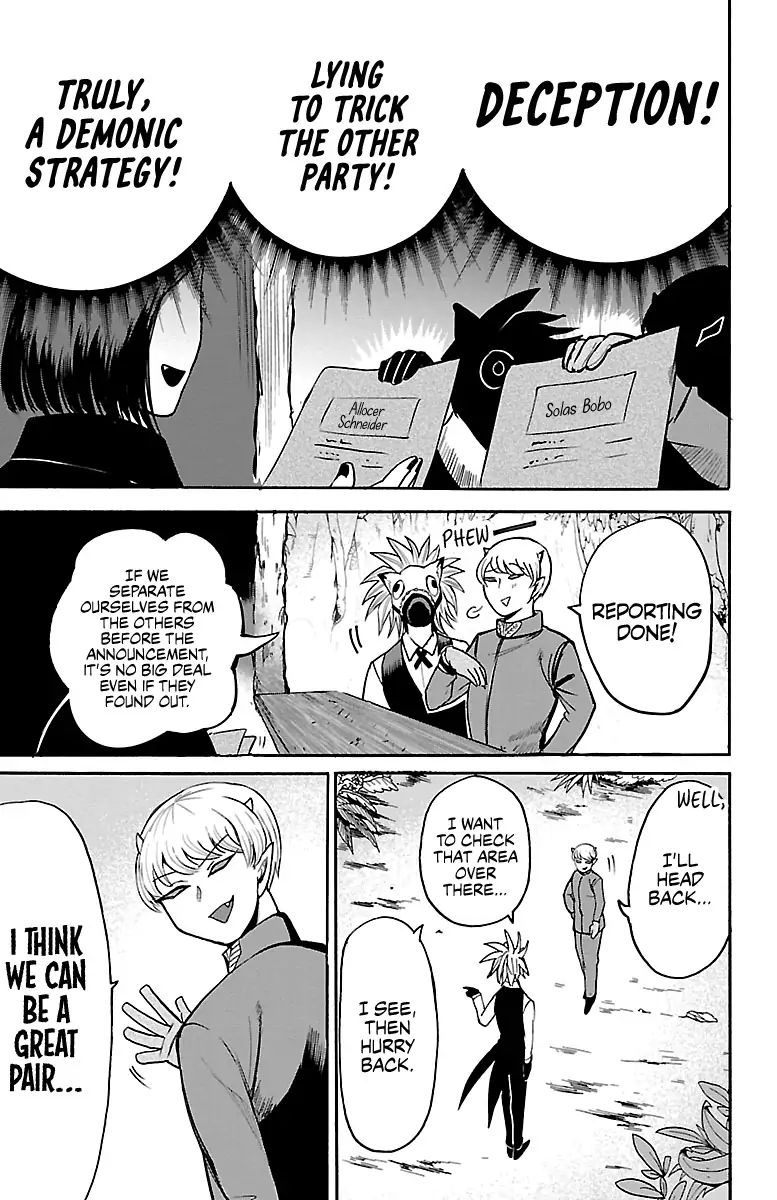 mairimashita-iruma-kun-chap-105-6